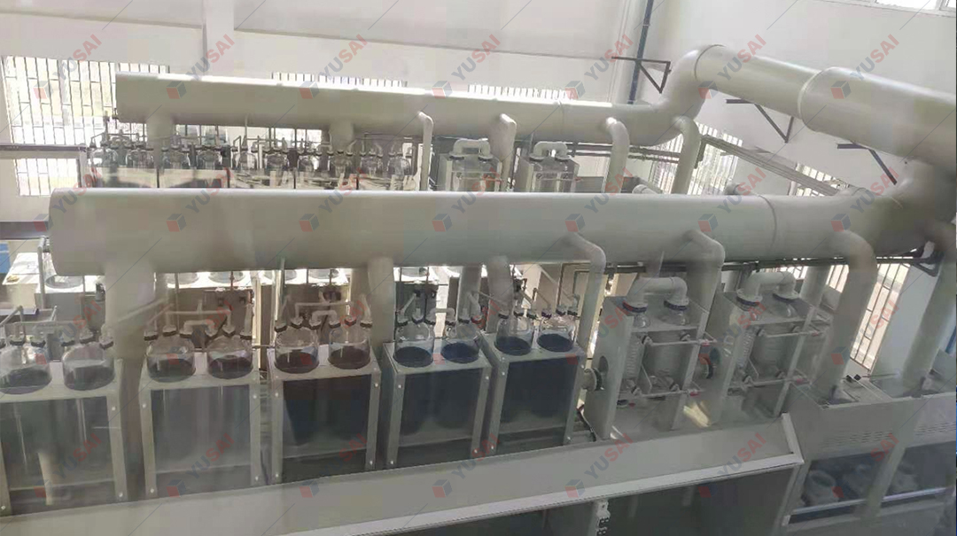 A company’s comprehensive refining and recovery project for precious metal catalysts