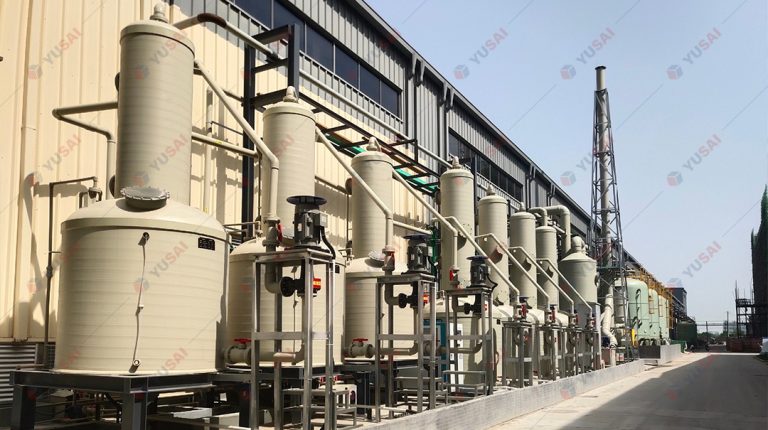 Gold and silver refining and waste gas treatment project