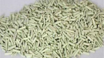 Desulfurization Catalyst
